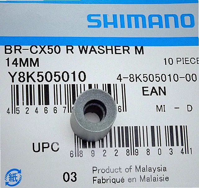 Shimano Cyclocross Cantilever Brake BR-CX50/CX70 R-Washer Medium 14mm