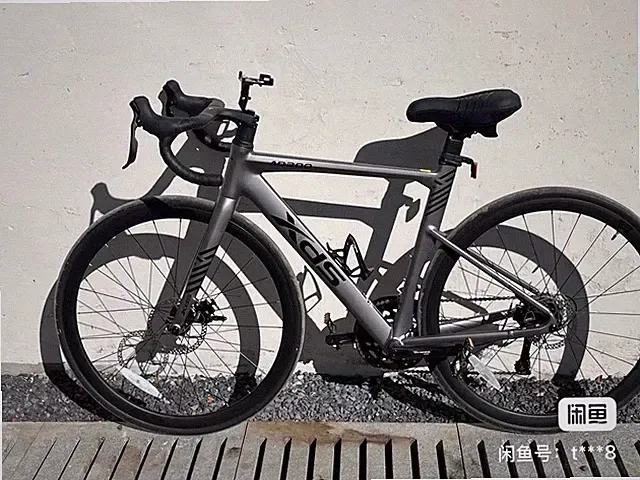 XDS AD300 700C Road Bike | Shimano 14-Speed | Lightweight Aluminum |size 51